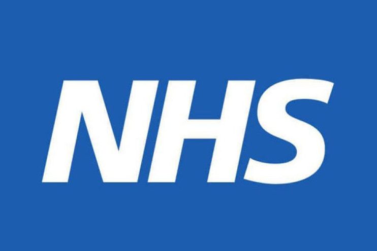 nhs-logo-880×4951